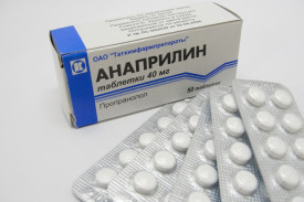 Чем опасен анаприлин для человека