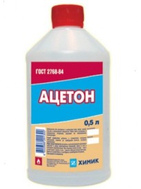 Ацетон