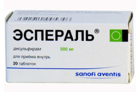 Антидот при отравлении