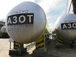 Отравление азотом