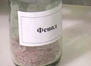 Отравление фенолом