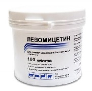 Левомицетин