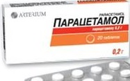 Отравление Парацетамолом