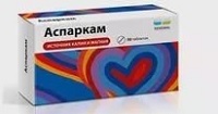Передозировка Аспаркамом