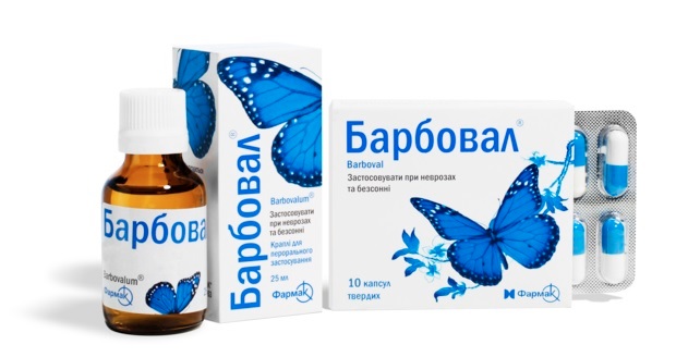 Передозировка Барбовалом 