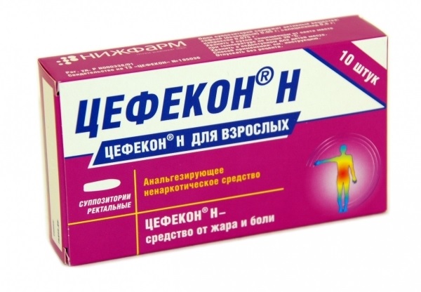 Стоимость Цефекон Для Детей