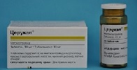 Передозировка Церукалом
