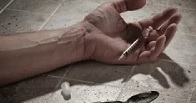 Передозировка героином