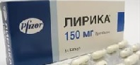 Передозировка Лирикой
