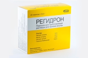 Регидрон