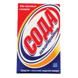 Сода кальцинированная