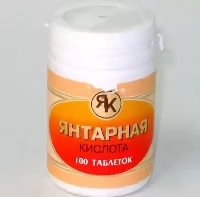 Янтарная кислота