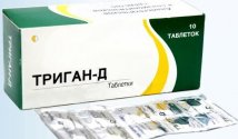 Передозировка Триган-Д, последствия