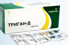 Передозировка Триган-Д, последствия
