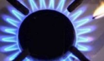 Отравление бытовым газом, симптомы и признаки
