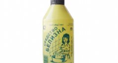 Белизна — отравление бытовой химией