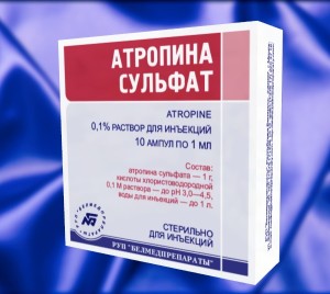 Итноксикация организма атропином