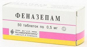 Отравление феназепамом