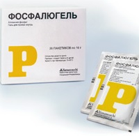 Фосфалюгель