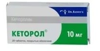 Передозировка Кеторолом