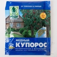 Отравление медным купоросом Отравление медным купоросом