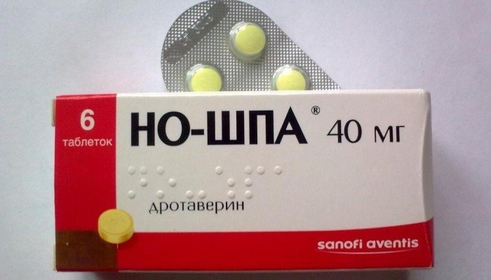 Обезболивающее при отравлении