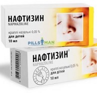 Отравление Нафтизином