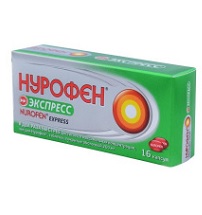 Передозировка Нурофеном