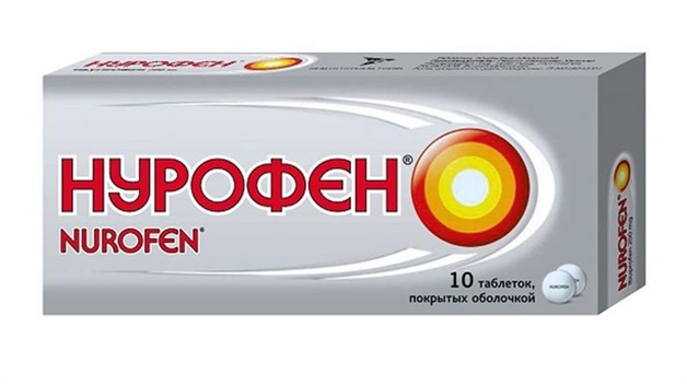 Симптомы передозировки Нурофеном