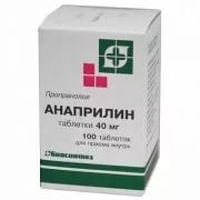 Передозировка Анаприлином
