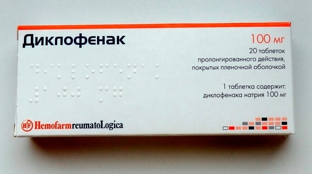 Передозировка Диклофенаком