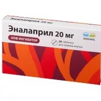 Передозировка Эналаприлом
