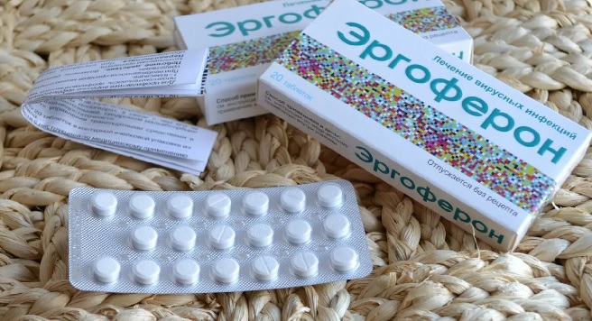 Передозировка Эргофероном 