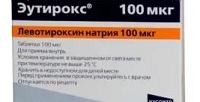 Передозировка Эутироксом