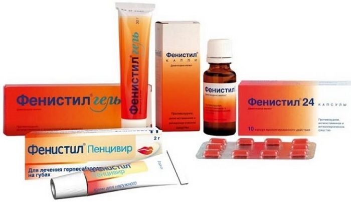 Передозировка Фенистилом
