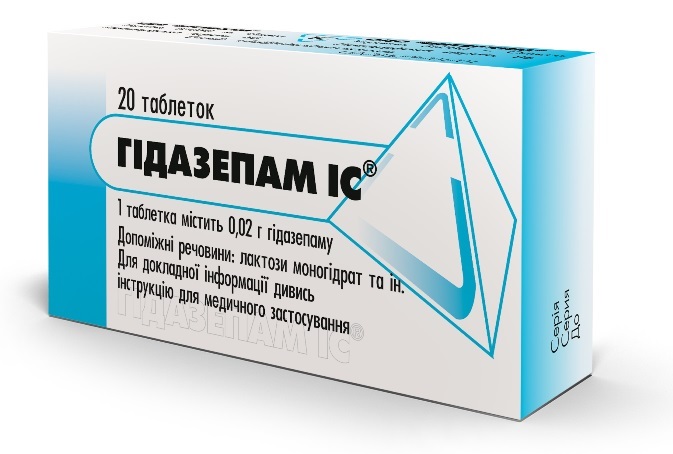 Передозировка Гидазепамом 