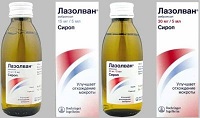 Передозировка Лазолваном