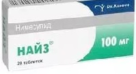 Передозировка Найз