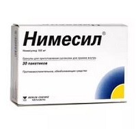 Передозировка Нимесилом