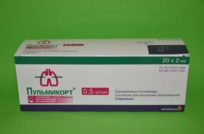 Передозировка Пульмикортом у ребенка 