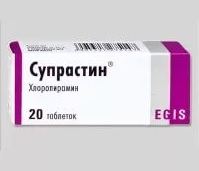Передозировка Супрастина