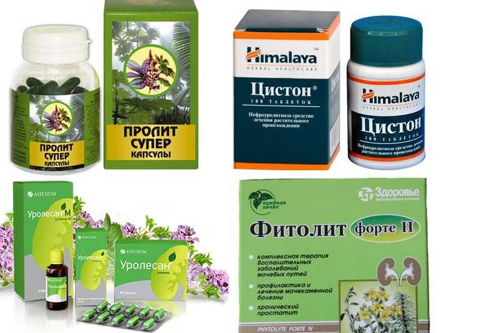 Препараты, выводящие песок из почек