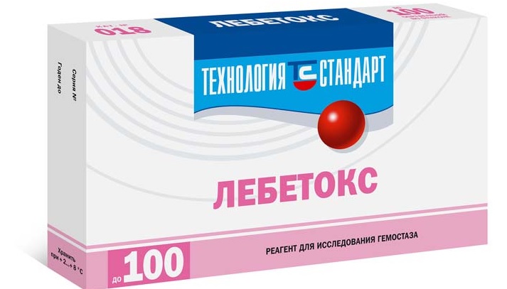 Сыворотку от яда гюрзы